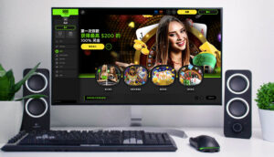 888casino線上賭場 | 真實評論、紅利和安全性