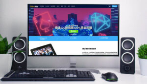 William Hill（威廉希爾）線上賭場 | 真實評論、紅利和安全性