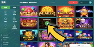 22BET（22博彩網）線上賭場漸進式老虎機（頭獎遊戲）