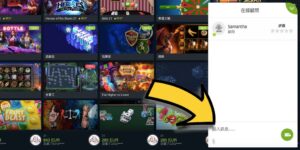 1xBet 賭場的顧客服務