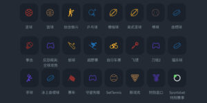 在Sportsbet體育投注平台上我可以下什麼注？