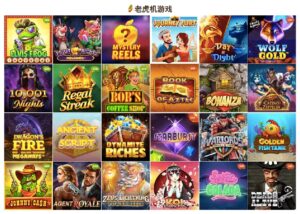 Bob Casino (巴佈線上賭場) | 老虎機
