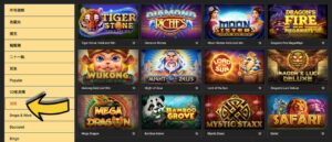 MELbet Casino 梅爾博比特幣賭場 | 大頭彩