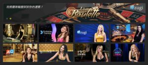 MELbet Casino 梅爾博比特幣賭場 | 真人賭場