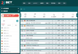 22BET 體育投注
