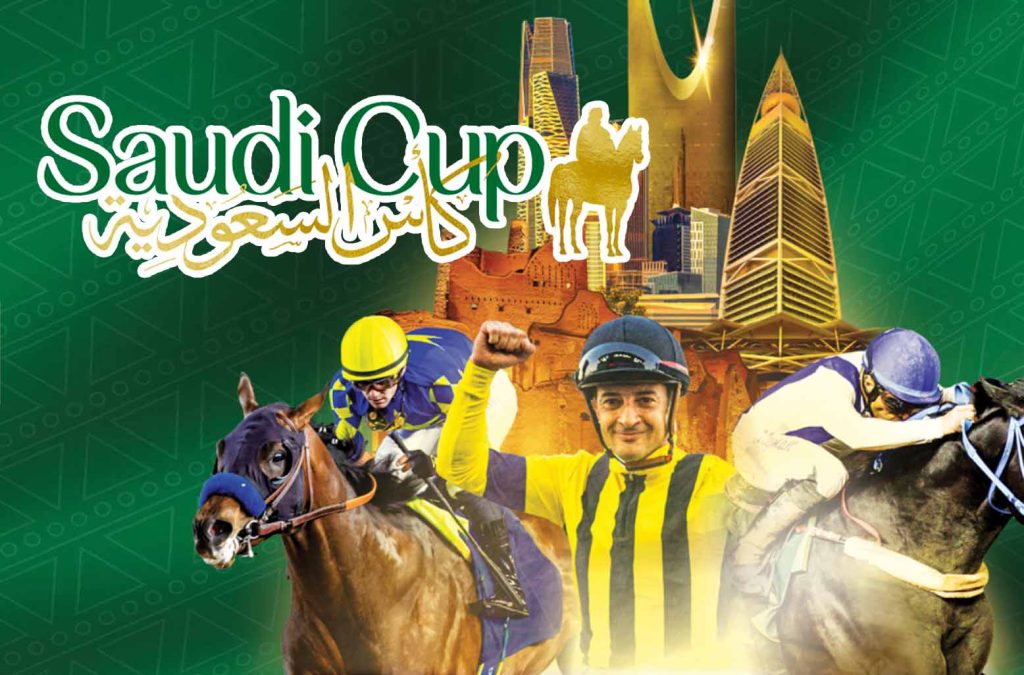 沙烏地盃（Saudi Cup）