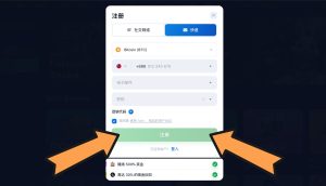 1win 賭場註冊